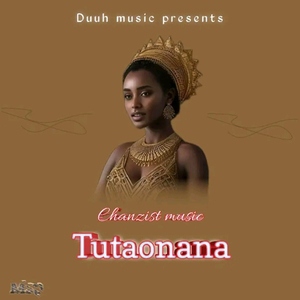 Tutaonana