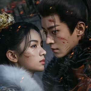 心海里的光（影视剧《锦月如歌》心光浮漾主题曲）