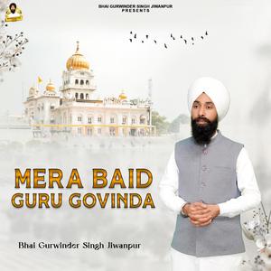 Mere Baid Guru Govinda