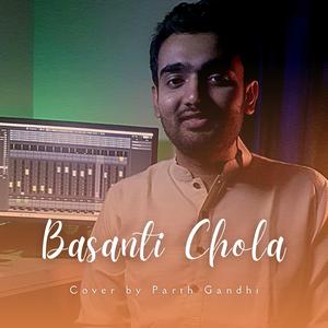 Basanti Chola
