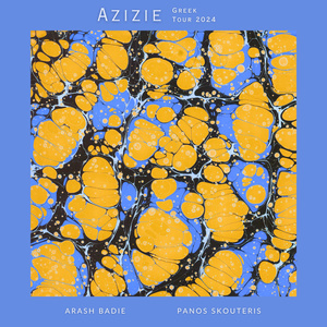 Khazan (Live in Museum of Byzantine Culture of Thessaloniki)