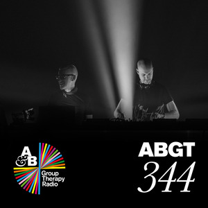 Zenith (ABGT344)