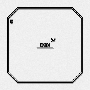 U Know What (Dizzko Bizkit Remix)