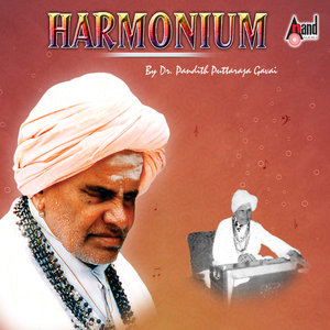 Raag Multani - Raag Multani