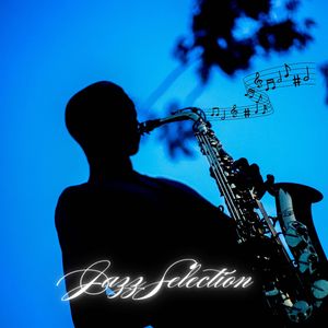 心のデュエット -二人のためのセレナーデ-