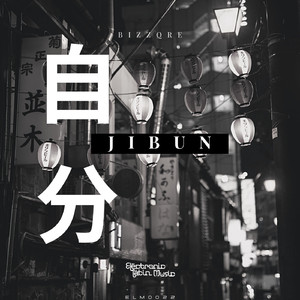 Jibun (Original Mix)