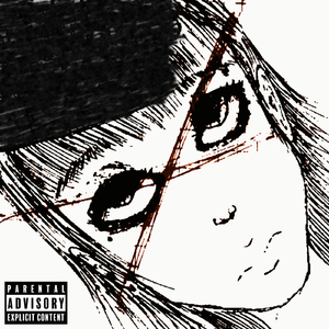 Тривиальный