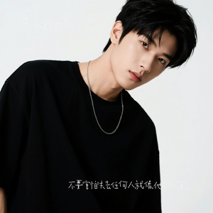 不要害怕失去任何人就像他们不害怕失去你一样