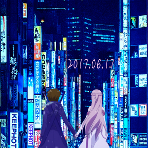 和你的愿望（prod.ZS）