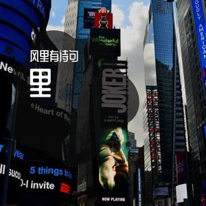 红色高跟鞋（柔情版）