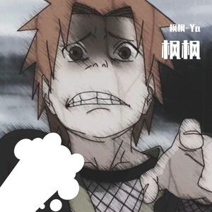 霓虹雨幕