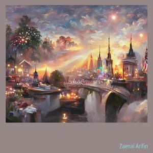 Kaleidoscopic Amalgam Ecstasy