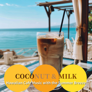 Lagoon Relaxation Tune