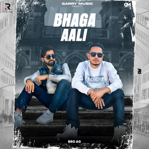 Bhaga Aali