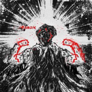 HiJack (feat. OmLiebert)