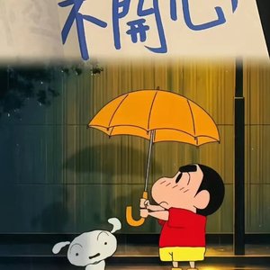 《底线》