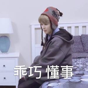 五颜六色（翻自 吃米爸比）