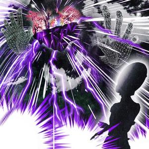 Dust (feat. Yung Rekt)