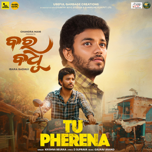 Tu Pherena (From "Bara Badhu")