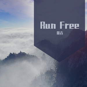 Run Free