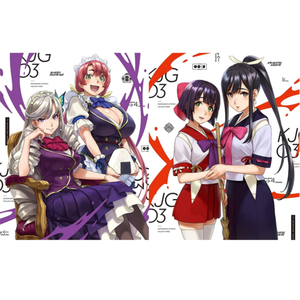 「神田川JET RADIO」 新規撮り下ろし番組 第3回