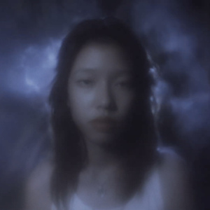 ไม่เคยจะเหมือนเดิม