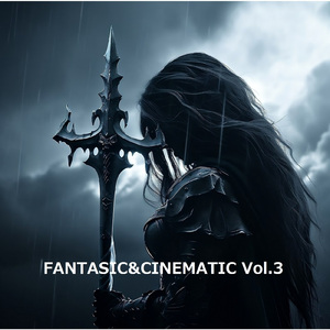 世界崩壊への序曲