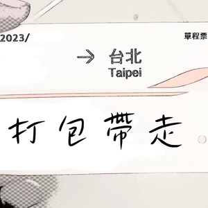 又困在了地下街