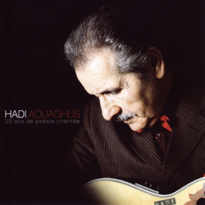 Assa (Jour de fête)