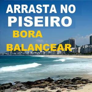 PEGA O GUANABARA