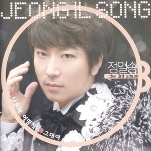 사람이 사는 이유를