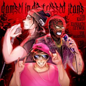 Damsel In Distressed Jeans