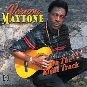 This a Love (feat. Lady Ann)