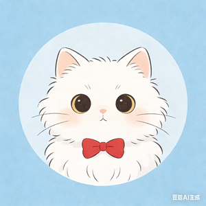 几番波折经风雪