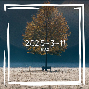 kaki1212-22(modern_fusion en