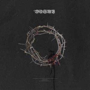 Миротворцы