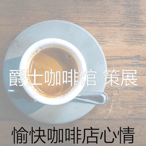 柔和的加工时刻