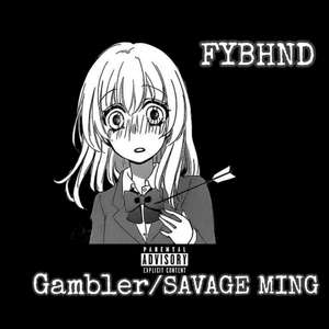 FXXK U BUT HAVE A NICE DAY