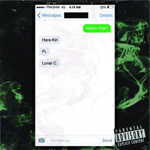 WHO'S THIS? (feat. Lunar C)