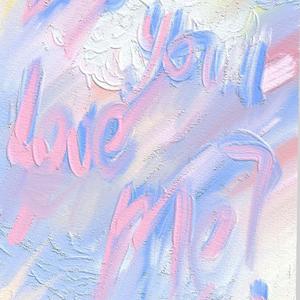 ”在椰子树下请你欢迎光临“