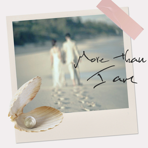 내 안에 나보다 귀한 당신 (아내를 향한 노래)