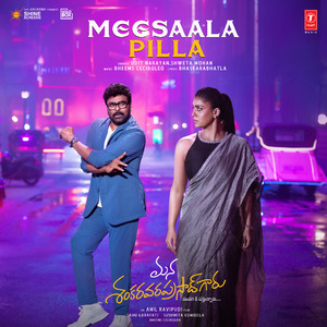 Meesaala Pilla (From "Mana ShankaraVaraprasad Garu - Pandagaki Vasthunnaru")