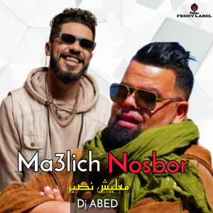 Ma3lich Nosbor