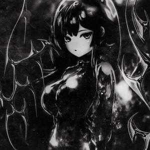 Мне мало тебя (Prod. By FEVRAL BEATS)