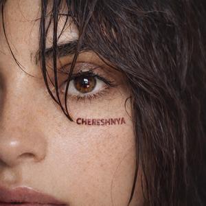 Я тепер жива