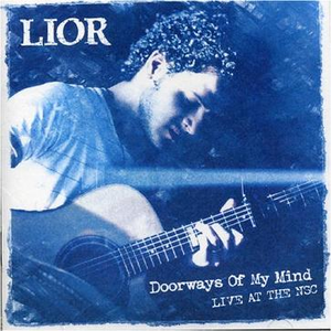 Sittting With A Stanger