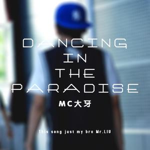 dancing in the paradise