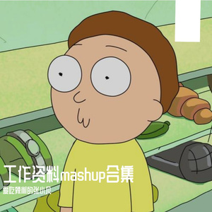 IKON - Love Scenario（DJ TY mashup）