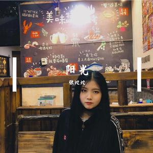 海绵宝宝(回音哥)