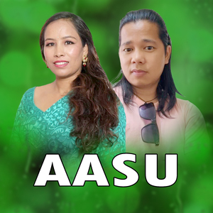 AASU
